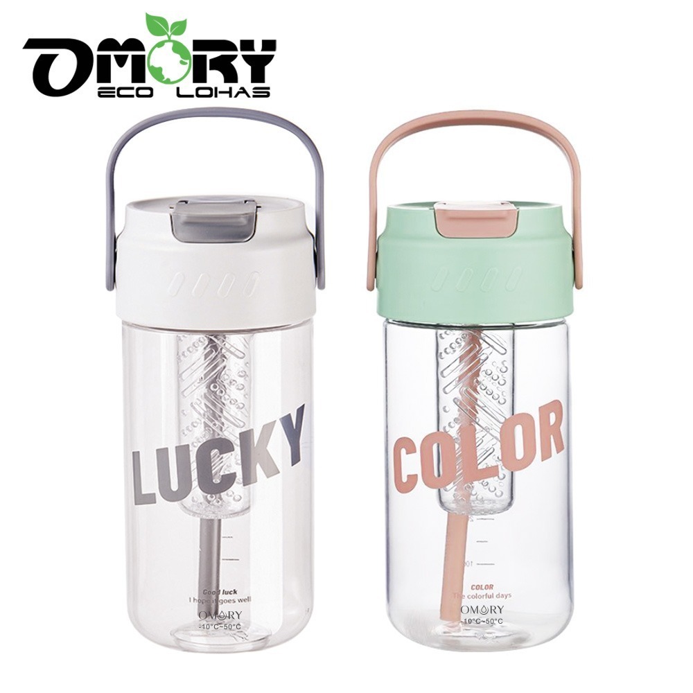 【限時購】【OMORY】可提輕量吸管瓶750ML冷泡茶花茶杯瓶-細節圖10