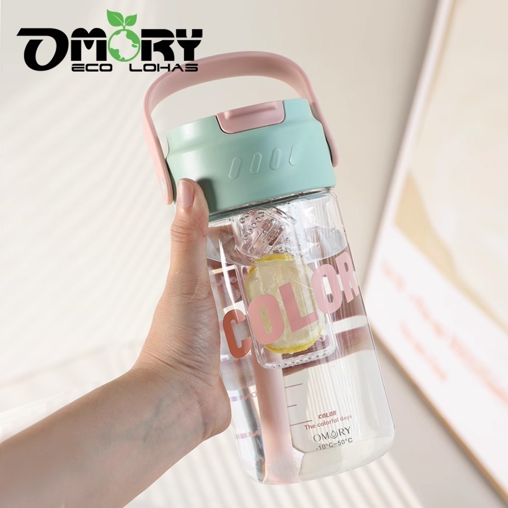 【限時購】【OMORY】可提輕量吸管瓶750ML冷泡茶花茶杯瓶-細節圖5