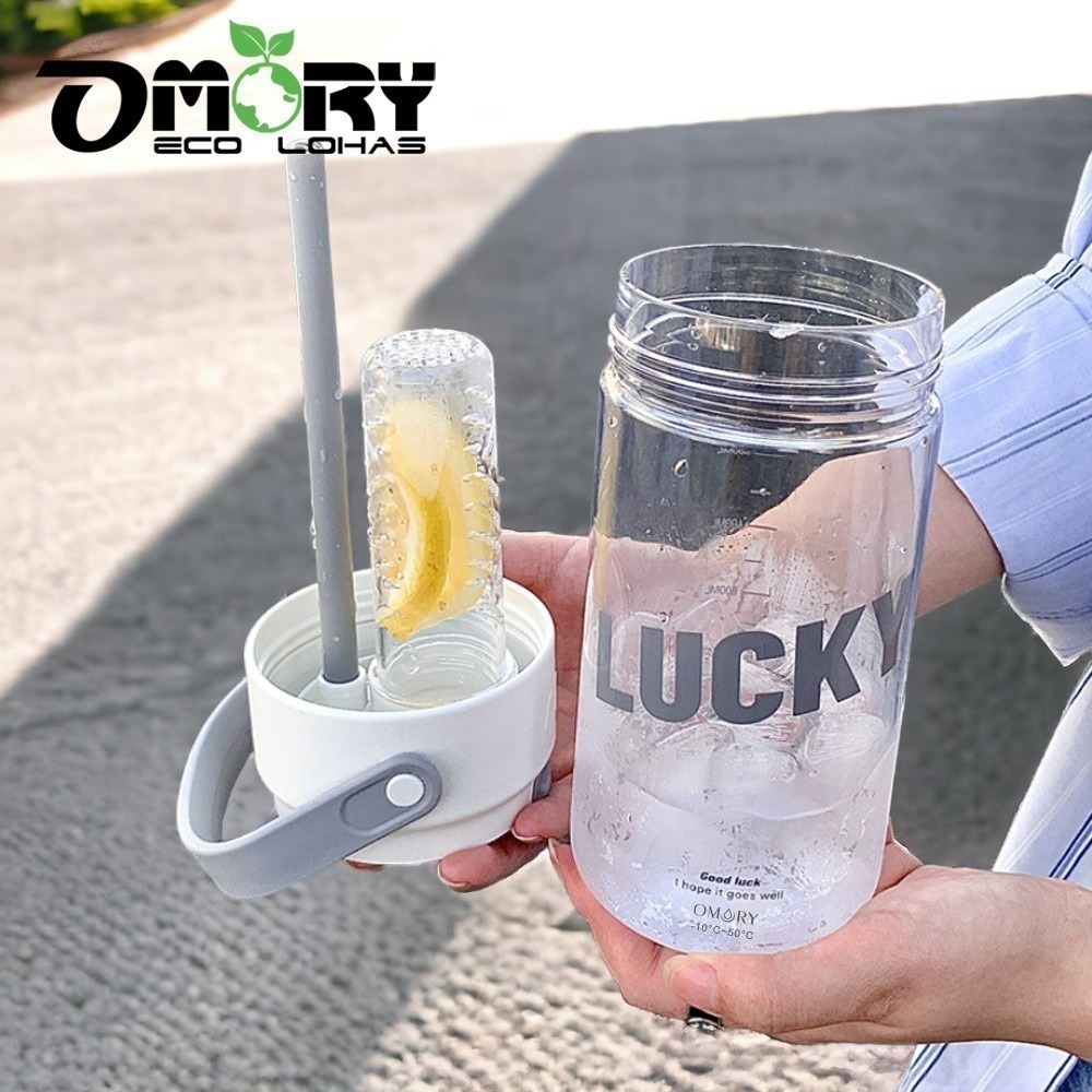 【限時購】【OMORY】可提輕量吸管瓶750ML冷泡茶花茶杯瓶-規格圖10