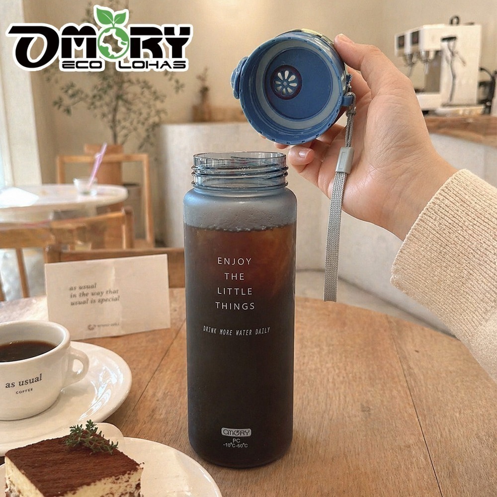 【限時購】買一送一｜OMORY 磨砂直飲飲料瓶 760ML-細節圖9