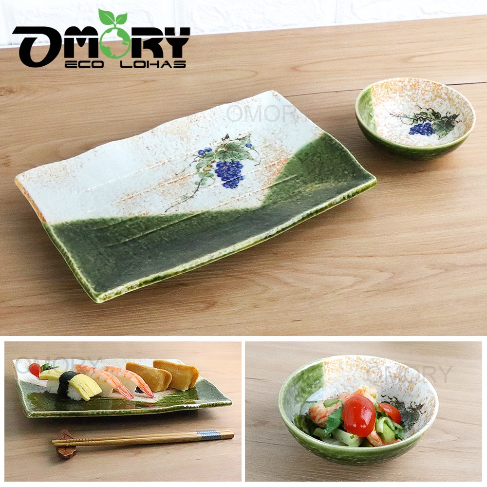 【OMORY】日式志野葡萄陶瓷燒物皿/漬物小缽-細節圖6