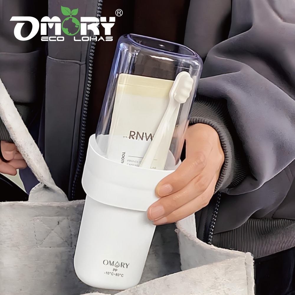 【OMORY】旅用便攜收納洗漱杯 牙刷牙膏收納盒-旅行漱口杯-細節圖9