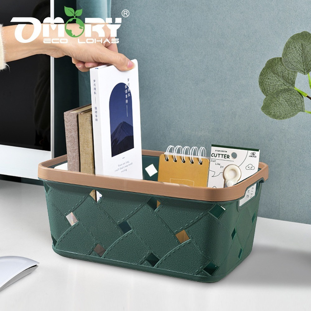 【限時購】【OMORY】仿皮革編織長形收納盒-細節圖4