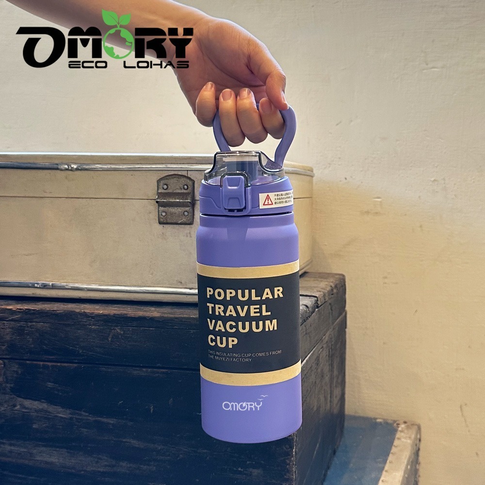 【限時購】【OMORY】輕旅行不鏽鋼彈跳瓶720ml-規格圖1