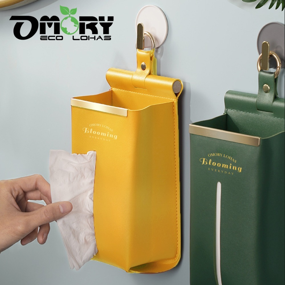【限時購】【OMORY】無痕壁貼PU皮革面紙盒-細節圖3