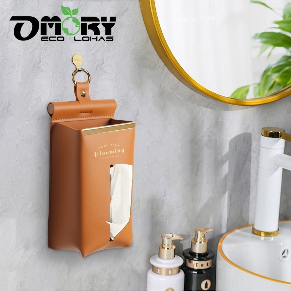 【限時購】【OMORY】無痕壁貼PU皮革面紙盒-規格圖6
