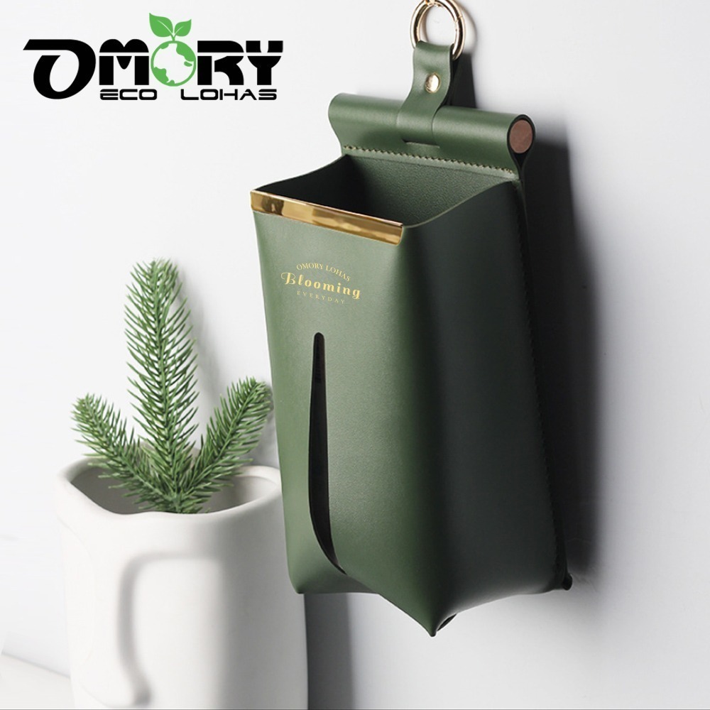 【限時購】【OMORY】無痕壁貼PU皮革面紙盒-規格圖6