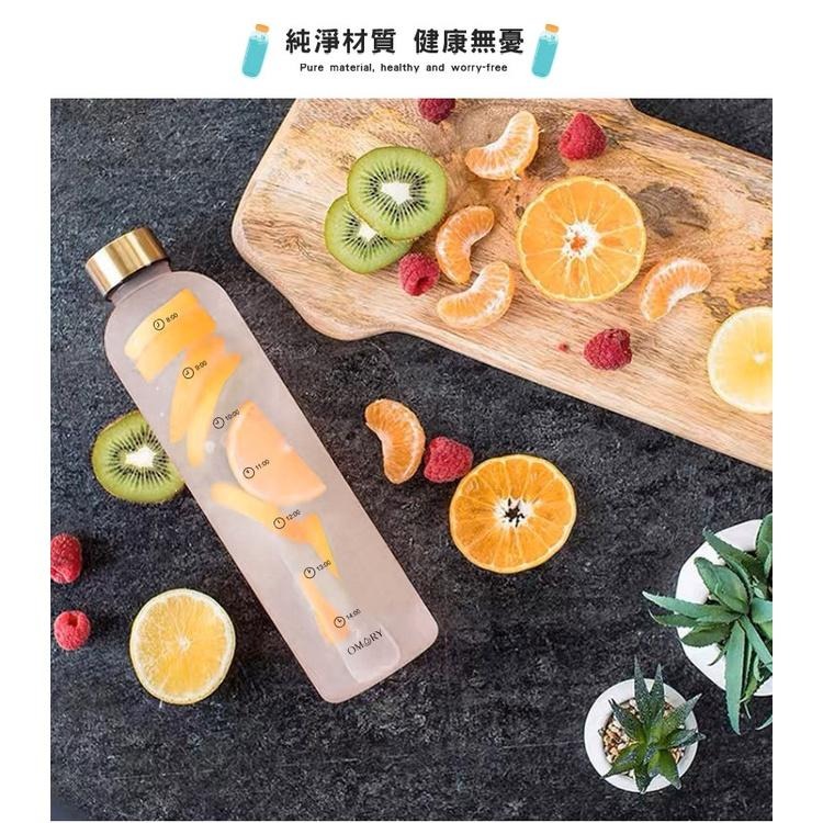 【OMORY】 時光磨砂輕量水瓶/水壺1000ML-細節圖4