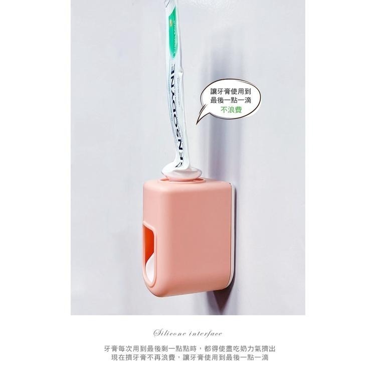 【OMORY】無痕壁貼半自動擠牙膏器 擠牙膏神器 兒童方便擠牙膏器-細節圖6
