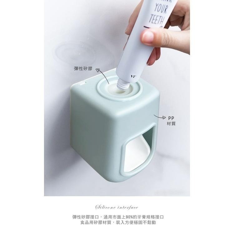 【OMORY】無痕壁貼半自動擠牙膏器 擠牙膏神器 兒童方便擠牙膏器-細節圖7