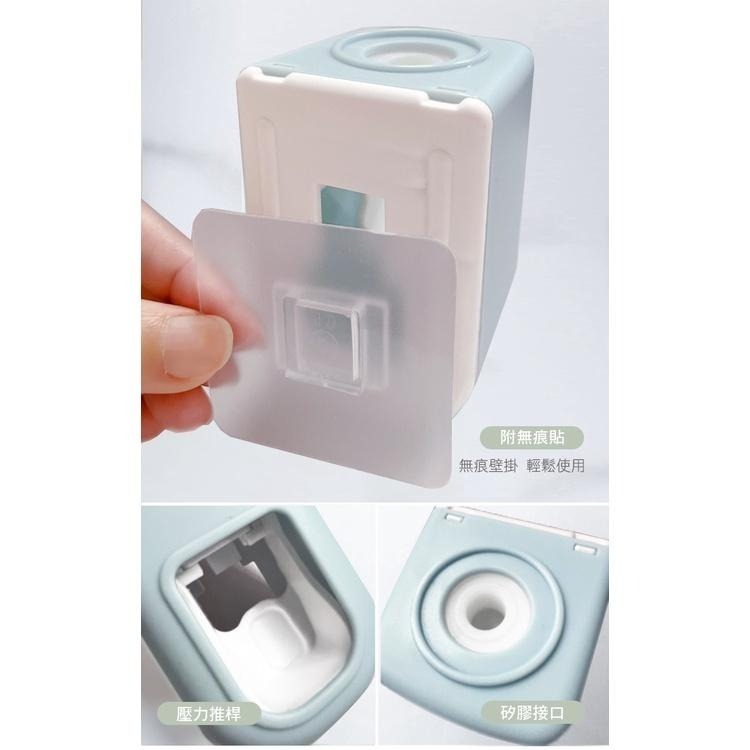 【OMORY】無痕壁貼半自動擠牙膏器 擠牙膏神器 兒童方便擠牙膏器-細節圖9