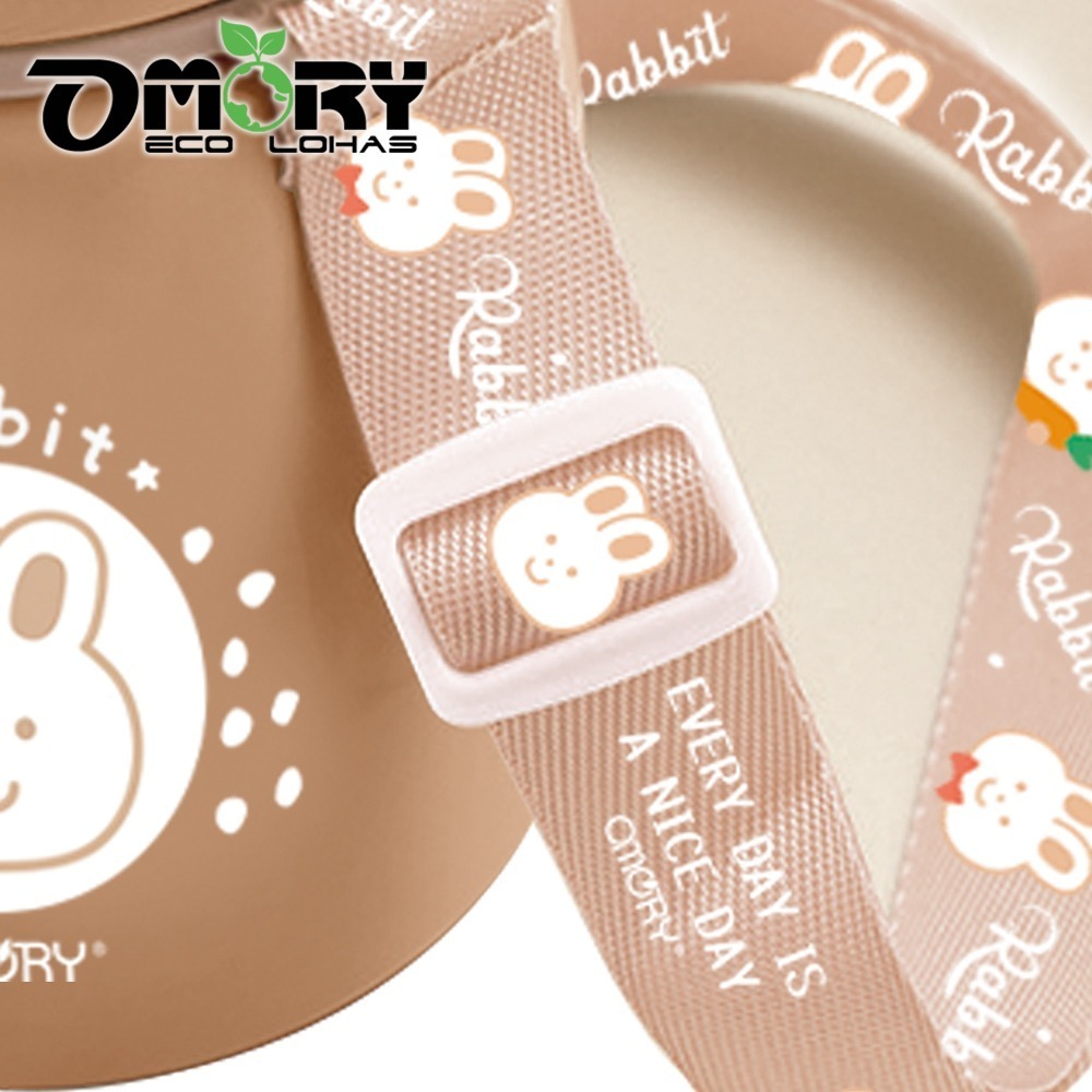 OMORY 不鏽鋼萌兔大肚吸管保溫瓶-800ml 揹帶水壺(限定款)-細節圖8