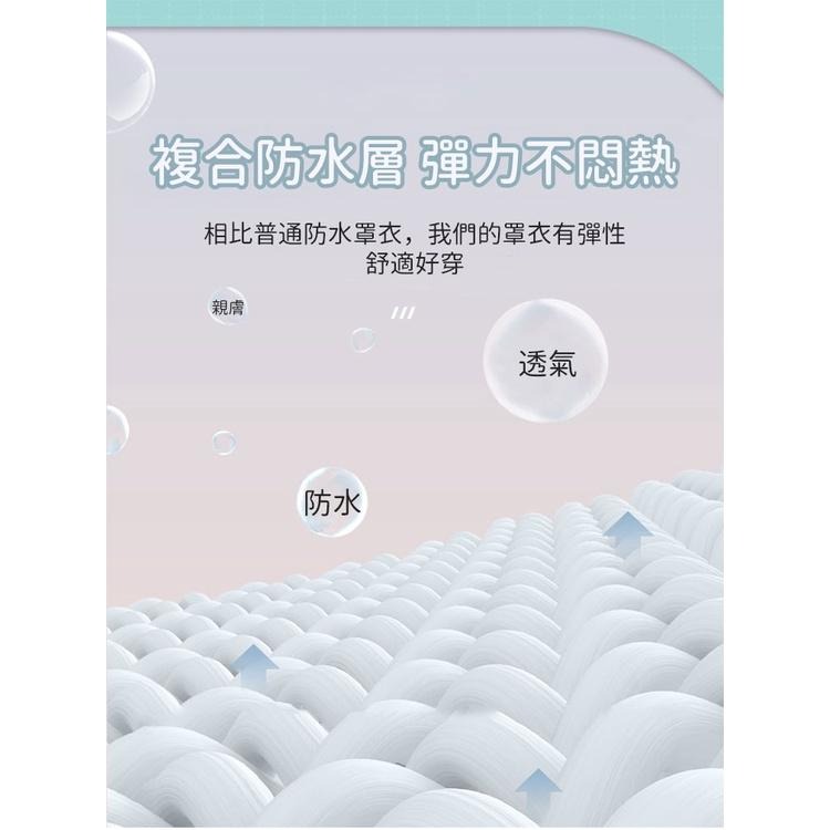 【OMORY】兒童圍裙(附袖套)120cm-細節圖4