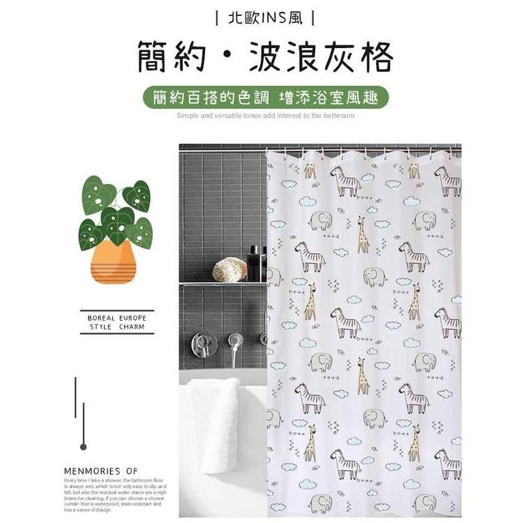【OMORY】簡約PEVA防水浴簾180x180cm-細節圖4