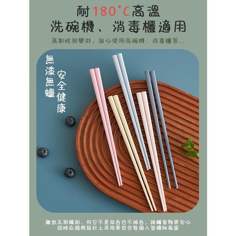 【OMORY】日式八角合金筷(三雙入) -多款任選-細節圖7