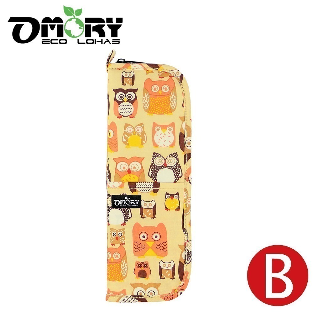 【限時購】【OMORY】速吸收納雨傘套(9款)-2入組-規格圖11