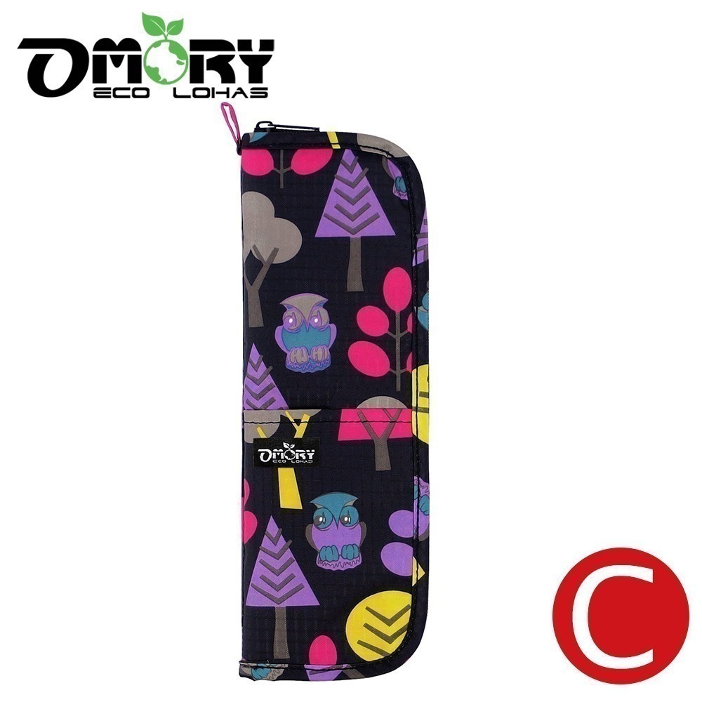 【限時購】【OMORY】速吸收納雨傘套(9款)-2入組-規格圖11