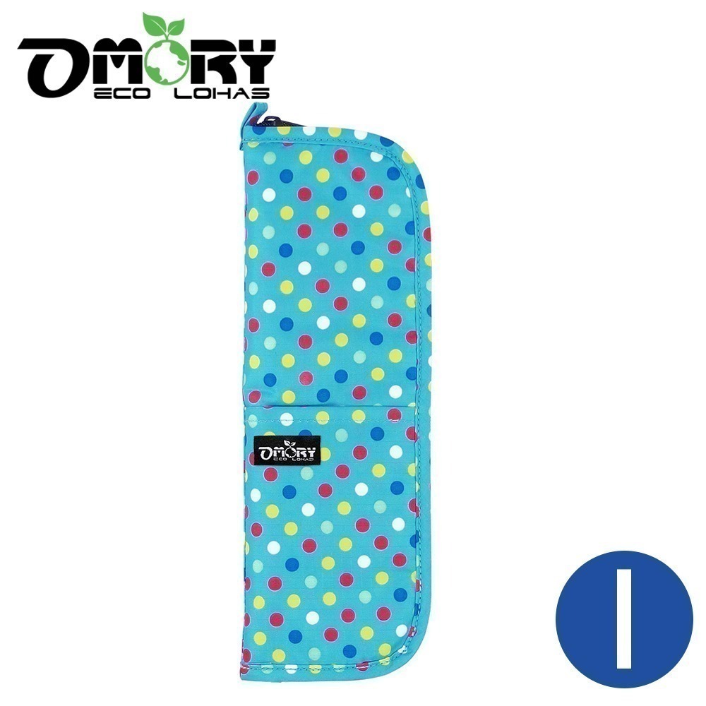 【限時購】【OMORY】速吸收納雨傘套(9款)-2入組-規格圖11