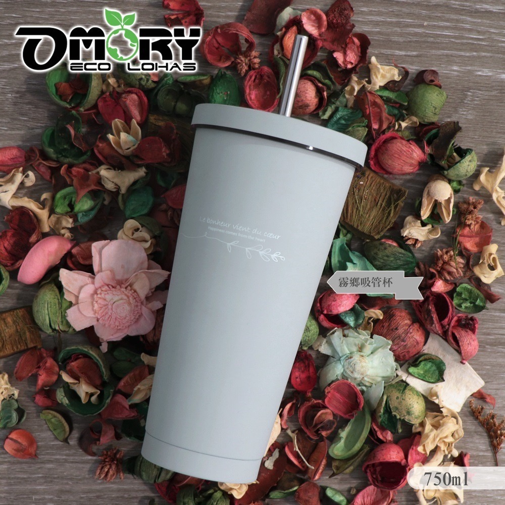 【OMORY】質霧園 304不鏽鋼保溫保冷隨行保溫杯 網美杯  吸管杯 水壺750ml(附吸管套)-任選 #部落客推薦-細節圖5