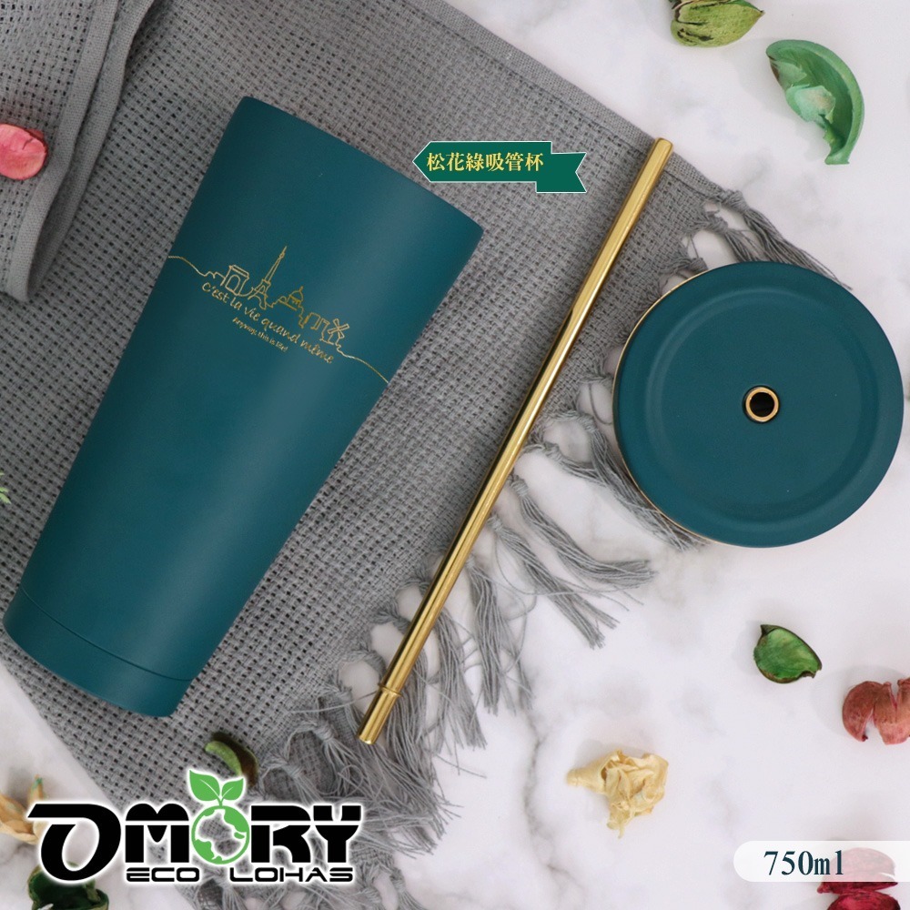【OMORY】質霧園 304不鏽鋼保溫保冷隨行保溫杯 網美杯  吸管杯 水壺750ml(附吸管套)-任選 #部落客推薦-細節圖6