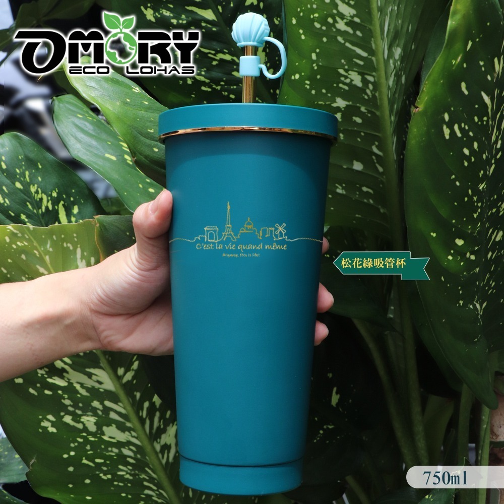 【OMORY】質霧園 304不鏽鋼保溫保冷隨行保溫杯 網美杯  吸管杯 水壺750ml(附吸管套)-任選 #部落客推薦-細節圖8