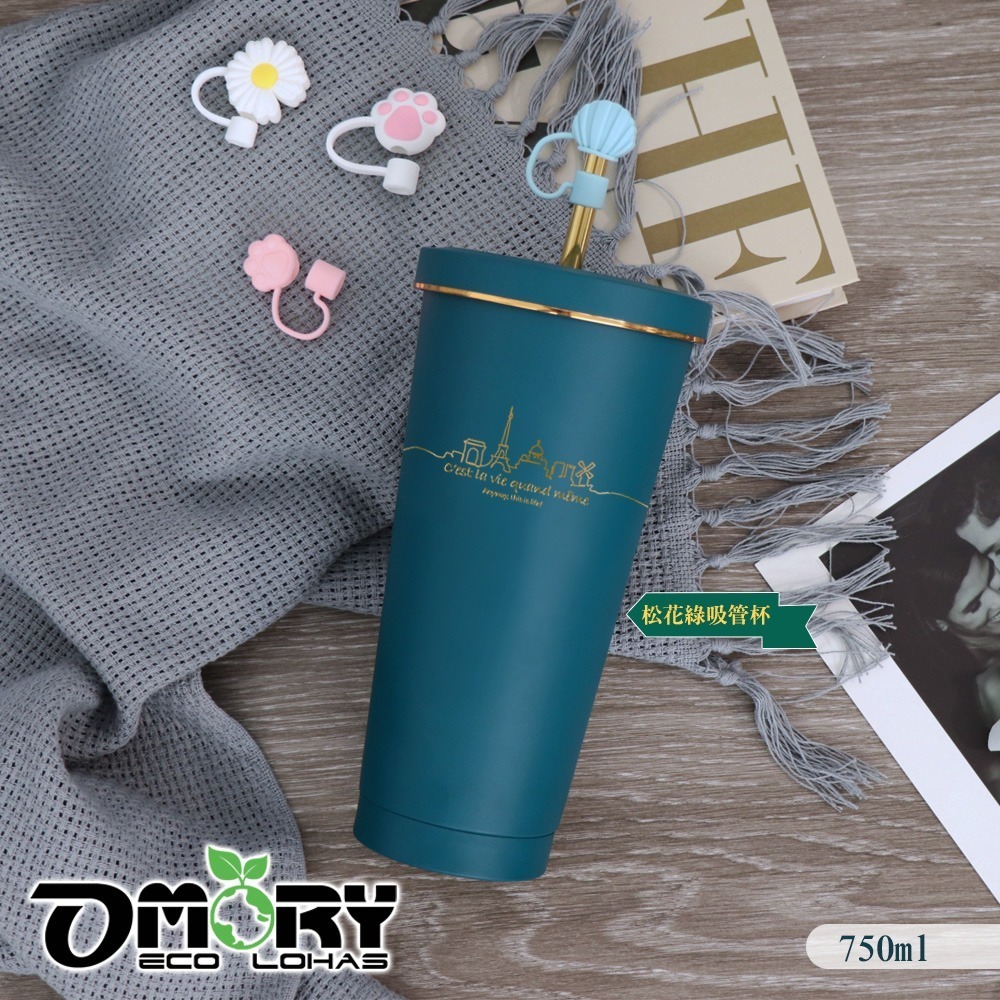 【OMORY】質霧園 304不鏽鋼保溫保冷隨行保溫杯 網美杯  吸管杯 水壺750ml(附吸管套)-任選 #部落客推薦-規格圖10