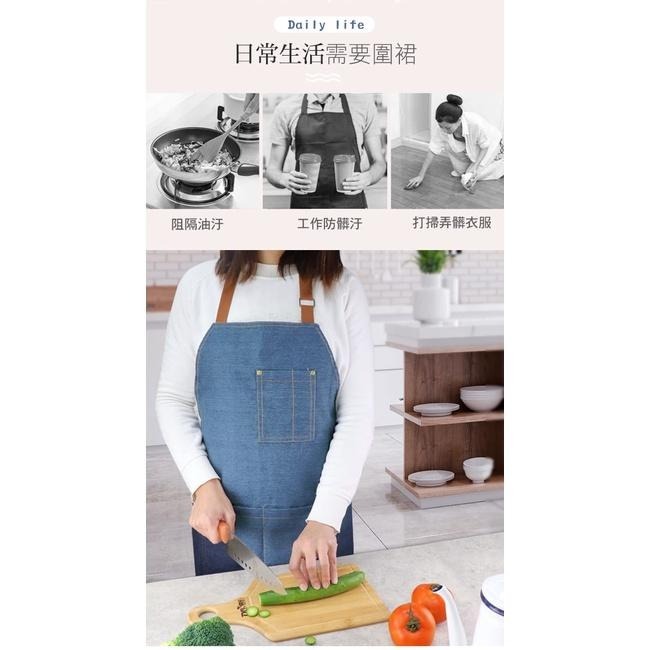 【OMORY】簡約仿牛仔圍裙 牛仔圍裙 工作圍裙 防髒污圍裙 文青圍裙 幼兒園老師圍裙- 59x79cm-細節圖3