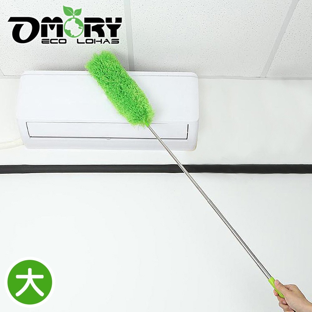 【OMORY】伸縮除塵撢/清潔刷(顏色隨機)-大-細節圖2