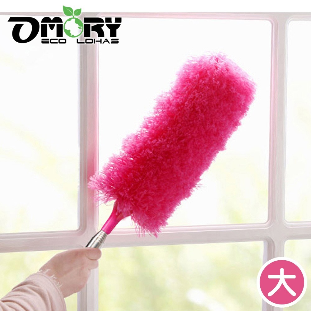 【OMORY】伸縮除塵撢/清潔刷(顏色隨機)-大-細節圖3
