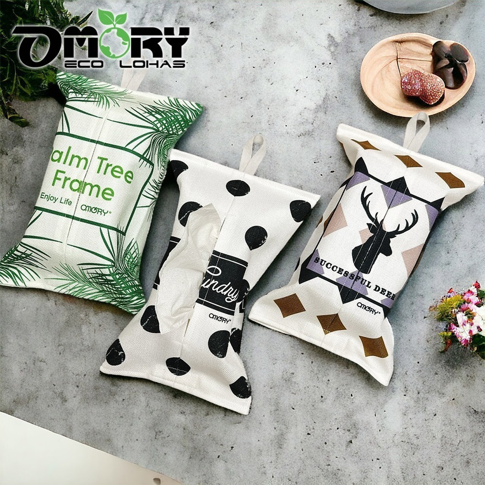 【OMORY】吊掛重磅布面紙套21*33CM(大款)-任選2入-細節圖3