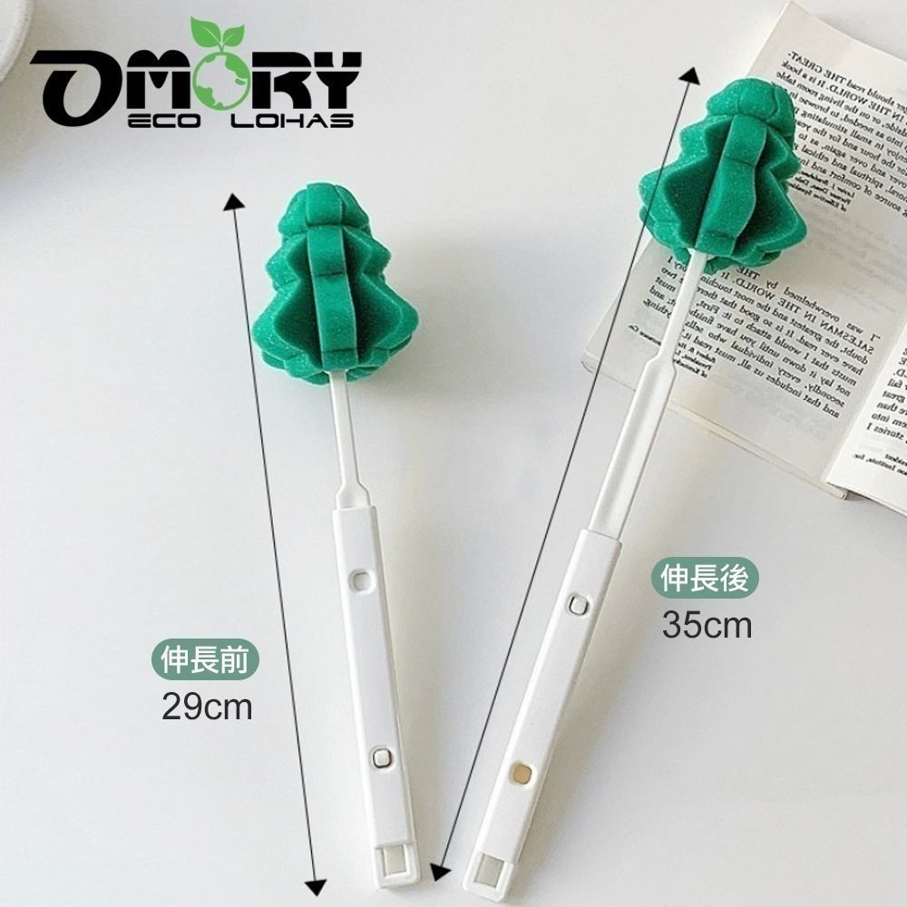 【OMORY】可伸縮聖誕樹海綿清潔杯刷-2入組-細節圖4