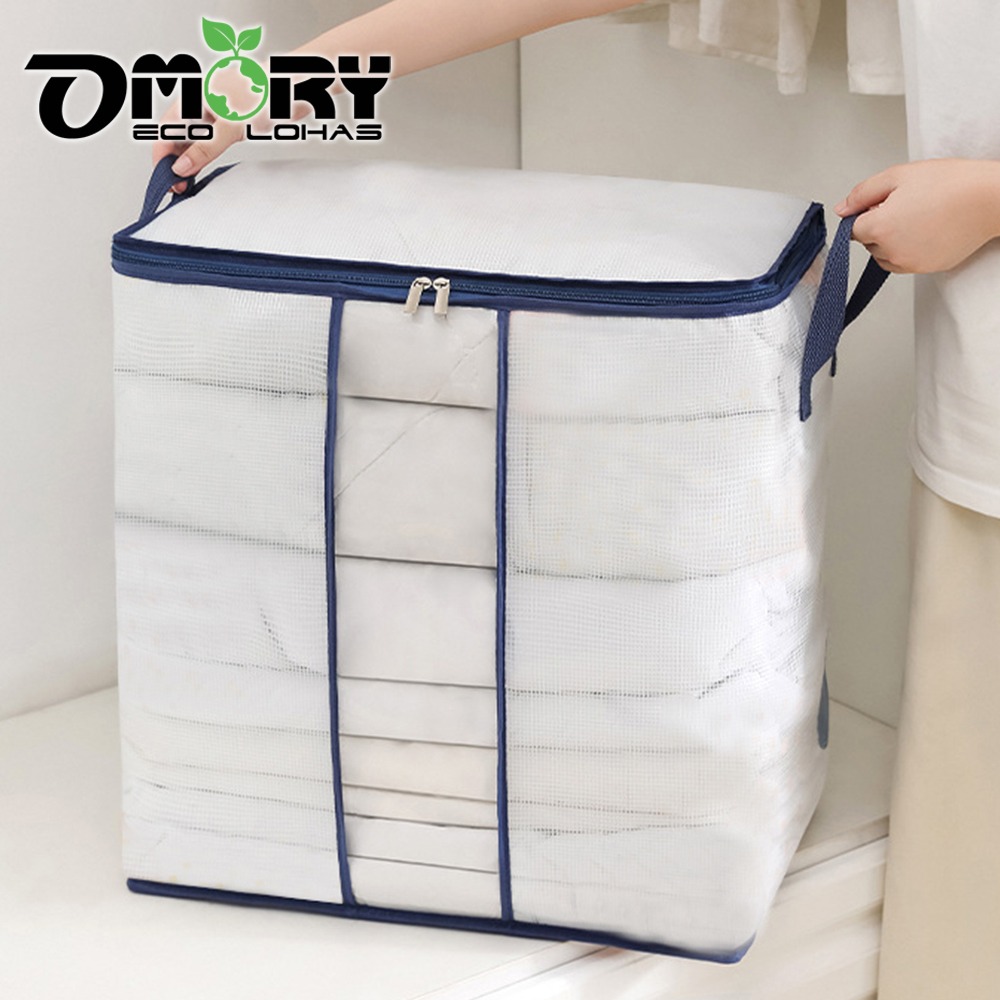 OMORY透明PVC衣物棉被收納-細節圖3