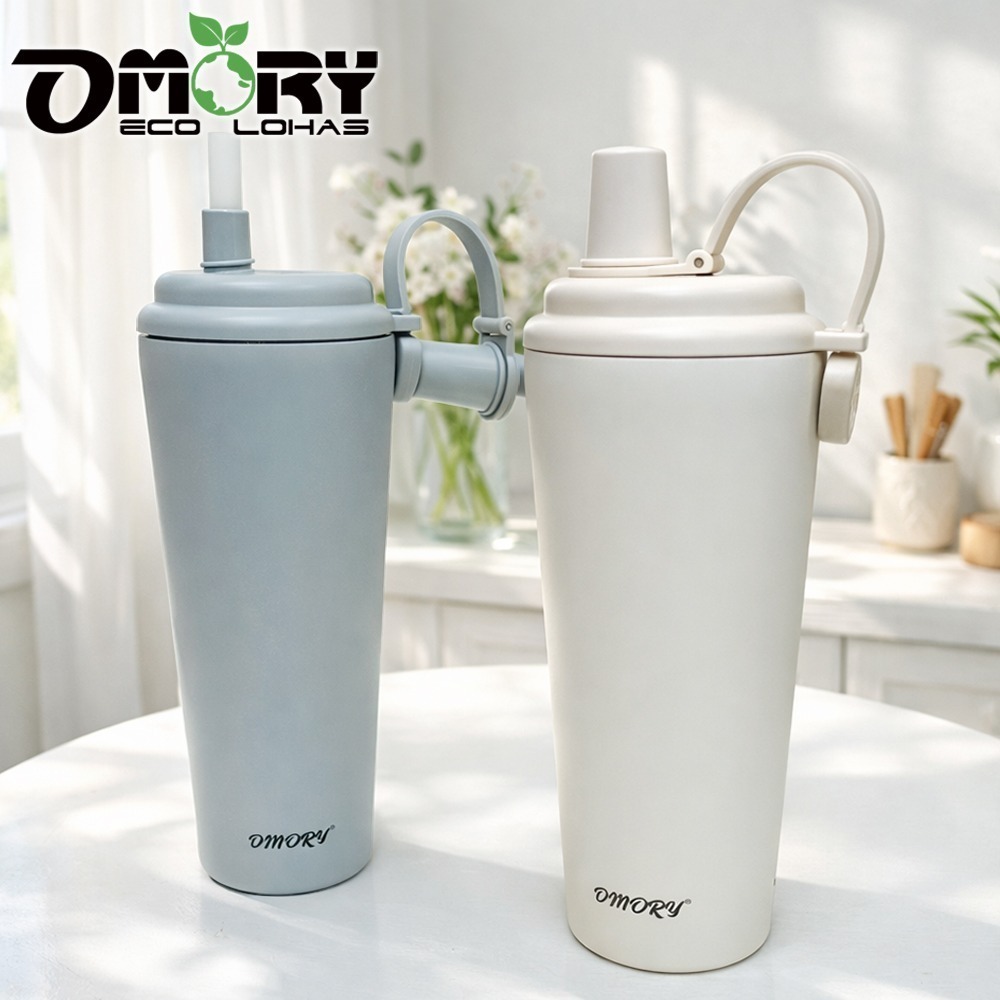 【限時購】【OMORY】304磁吸霧感保溫杯900ml-細節圖2