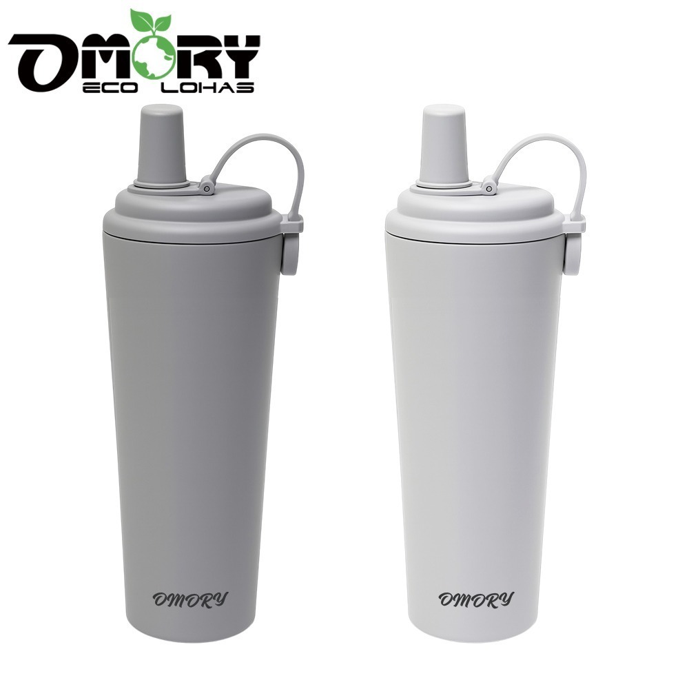 【限時購】【OMORY】304磁吸霧感保溫杯900ml-細節圖11