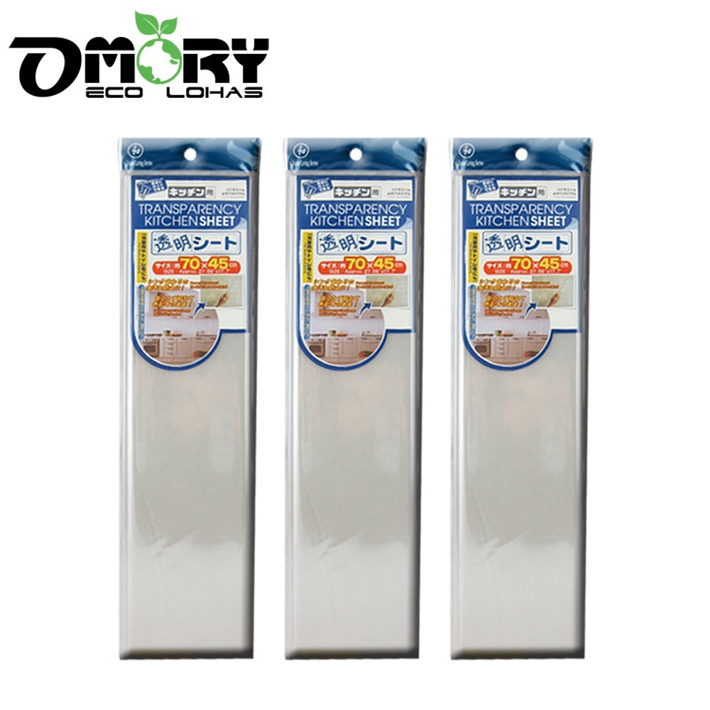 【限時購】【OMORY】透明防油汙壁貼70cm45cm-3入-規格圖3