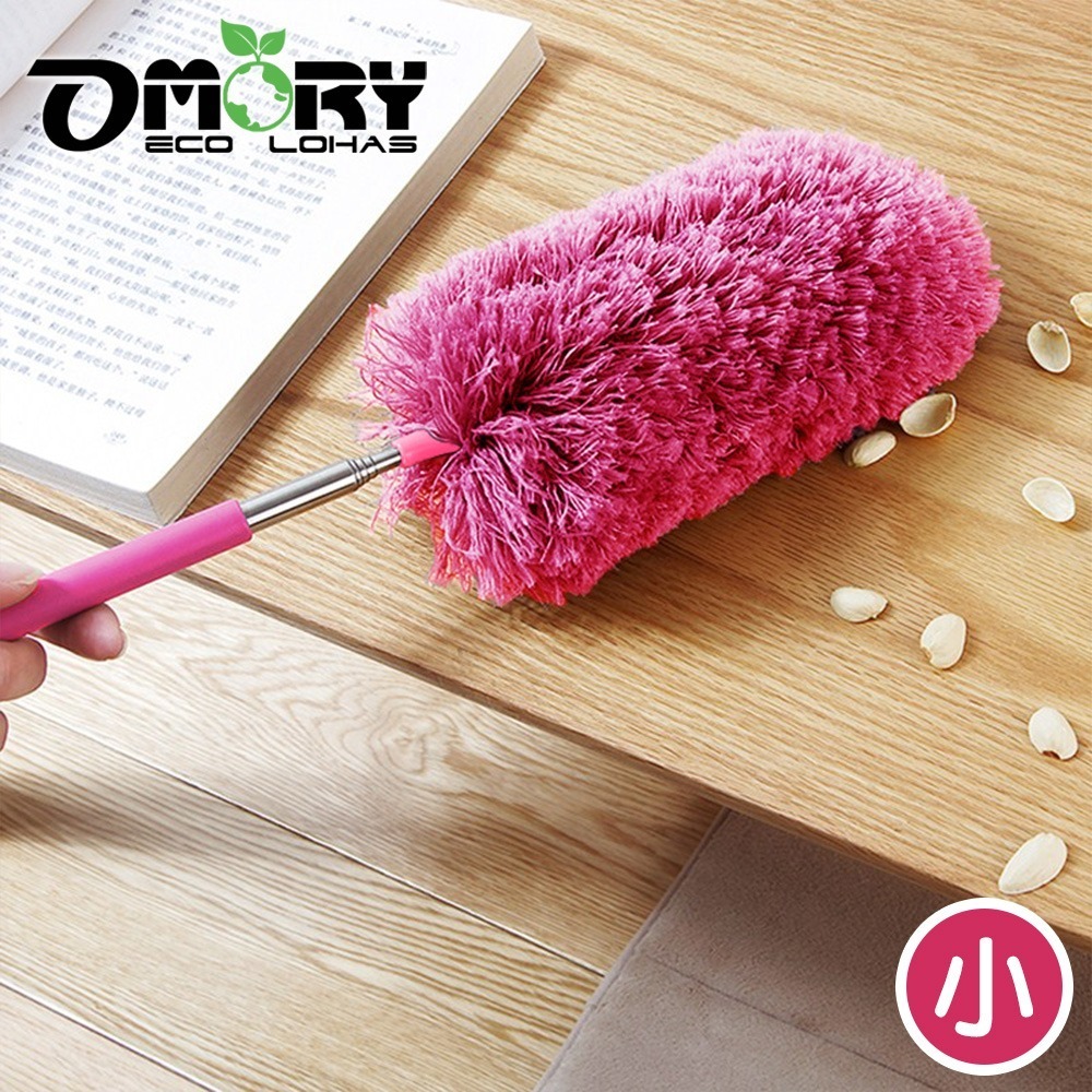 【OMORY】伸縮除塵撢/清潔刷(顏色隨機)-小-細節圖4