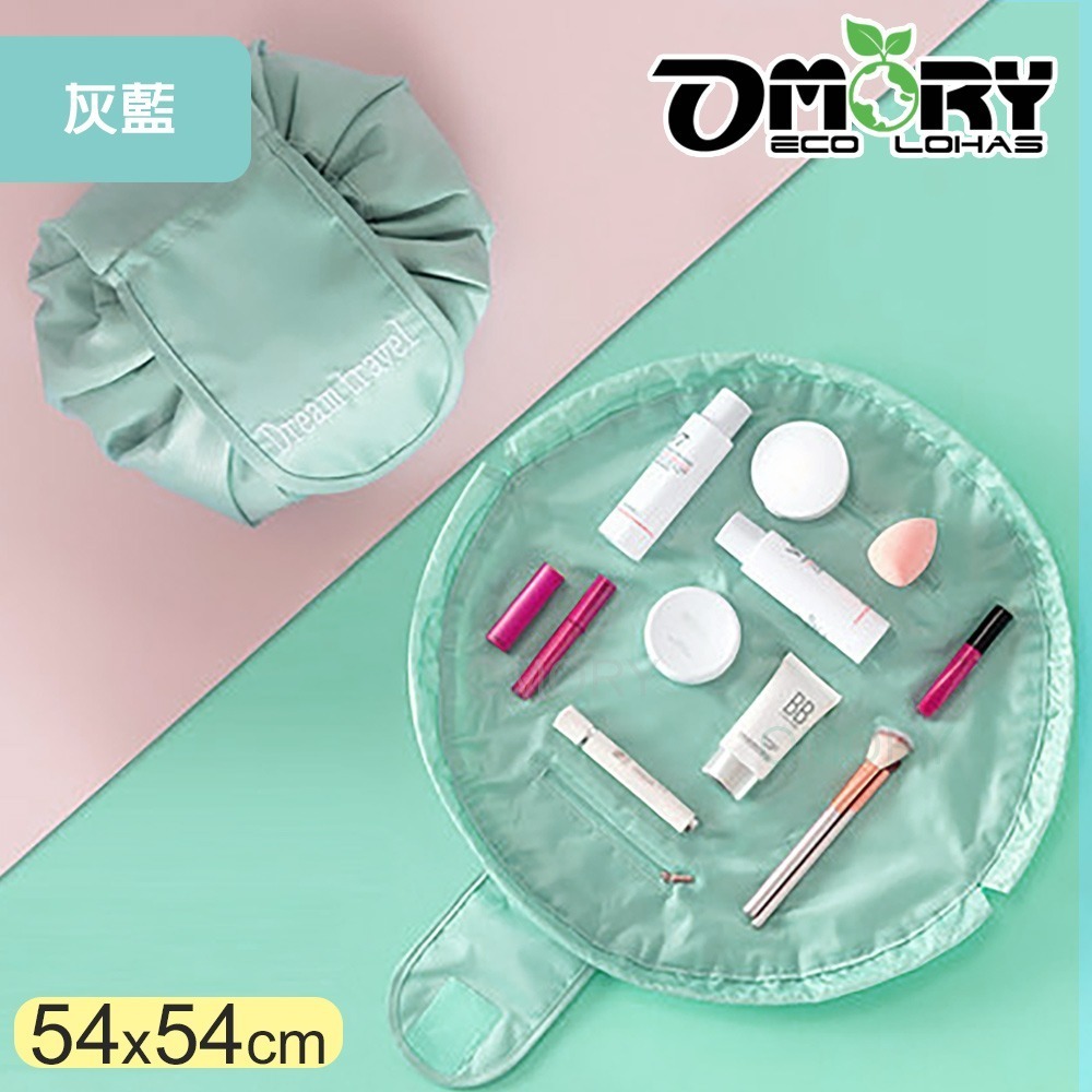 【OMORY】韓式懶人大容量抽繩收納 化妝包 盥洗包 玩具包 文具包 工具包 魔術包-多色任選-規格圖6