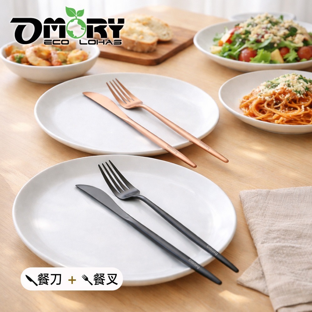 【限時購】OMORY 典雅法式鍍鈦刀叉組-細節圖2