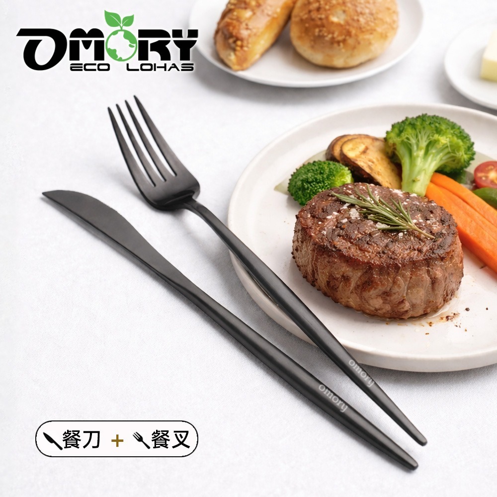 【限時購】OMORY 典雅法式鍍鈦刀叉組-細節圖3