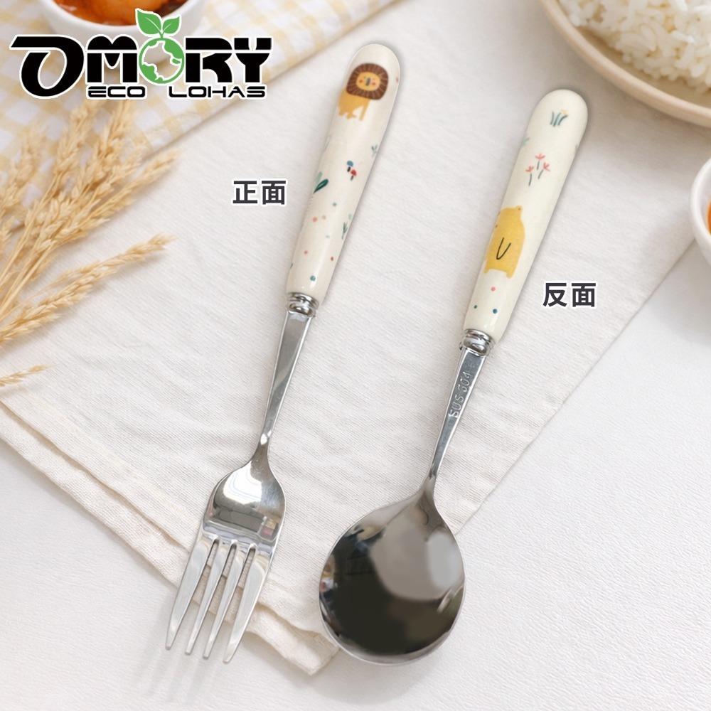 【OMORY】304動物陶瓷柄餐具-細節圖4