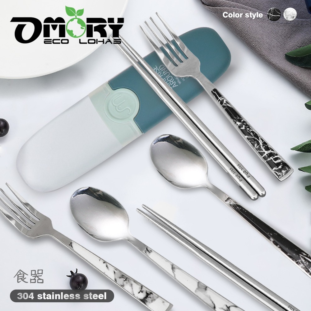 【限時購】【OMORY】Marbling大理石紋304不鏽鋼環保餐具4件組-細節圖3