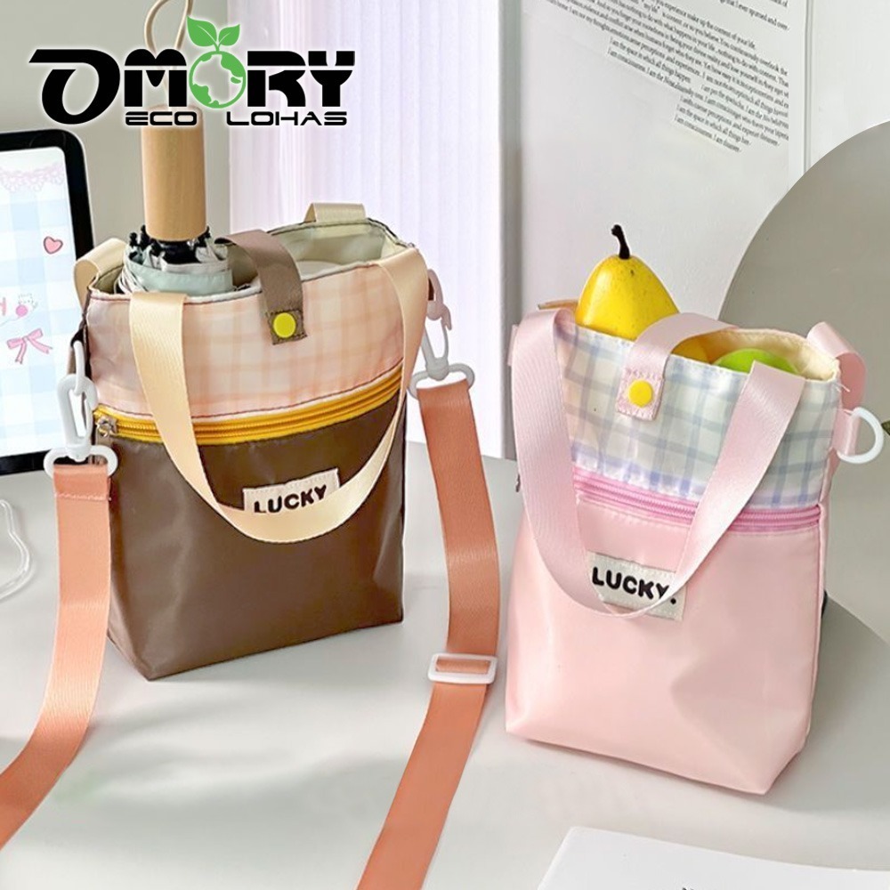 【限時購】【OMORY】萬用可調式斜背飲料提袋-細節圖4