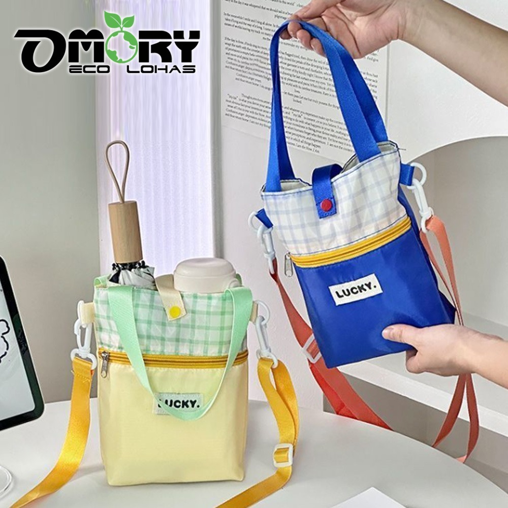 【限時購】【OMORY】萬用可調式斜背飲料提袋-細節圖6