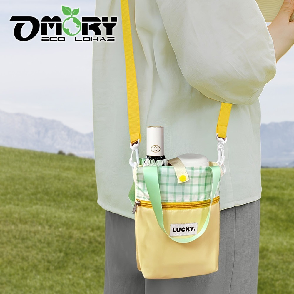 【限時購】【OMORY】萬用可調式斜背飲料提袋-細節圖11