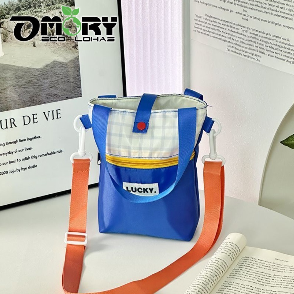 【限時購】【OMORY】萬用可調式斜背飲料提袋-規格圖11