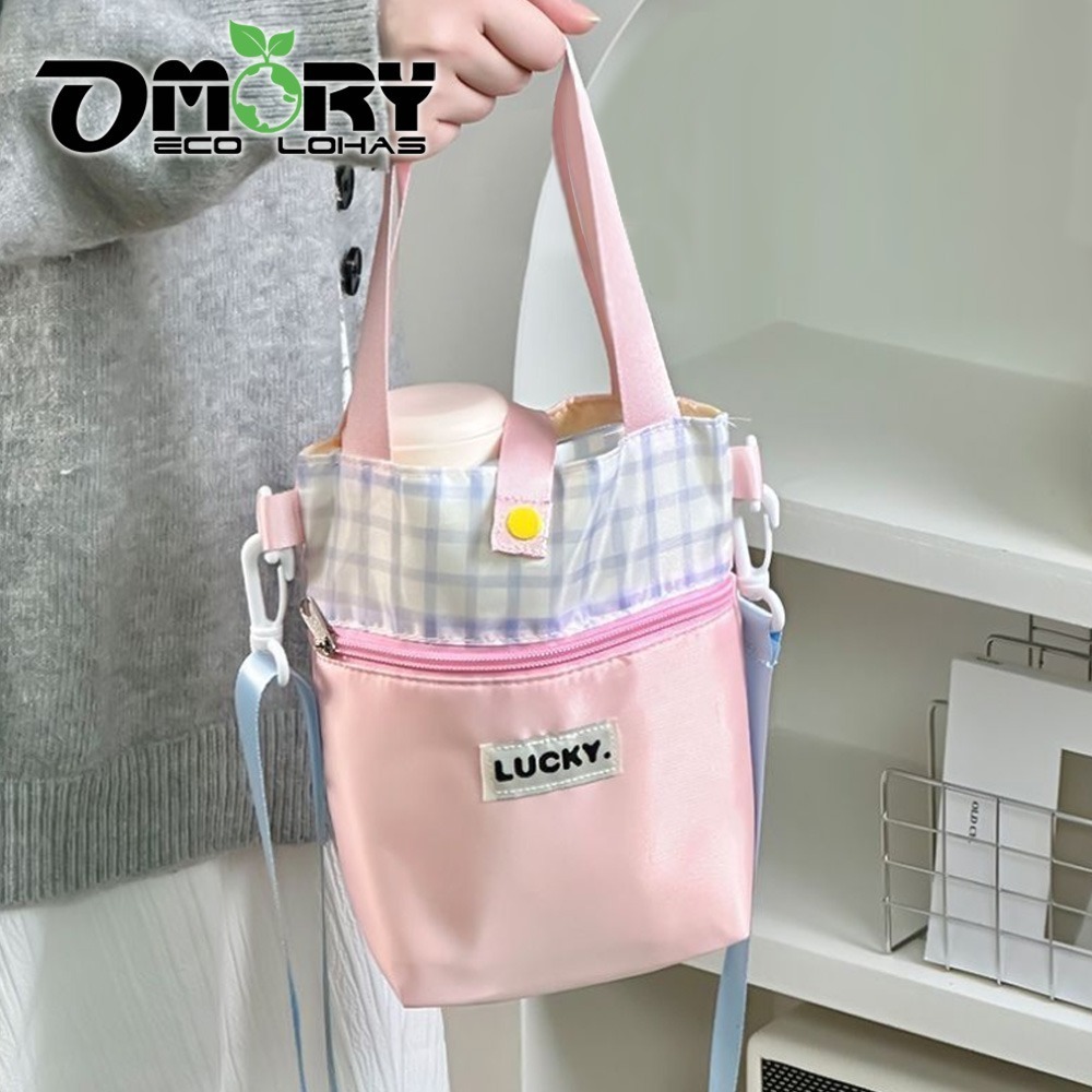 【限時購】【OMORY】萬用可調式斜背飲料提袋-規格圖11