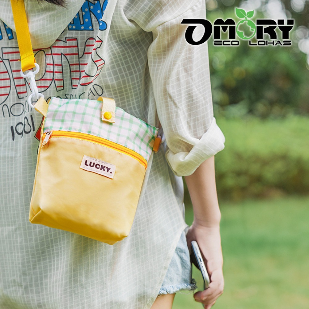 【限時購】【OMORY】萬用可調式斜背飲料提袋-規格圖11