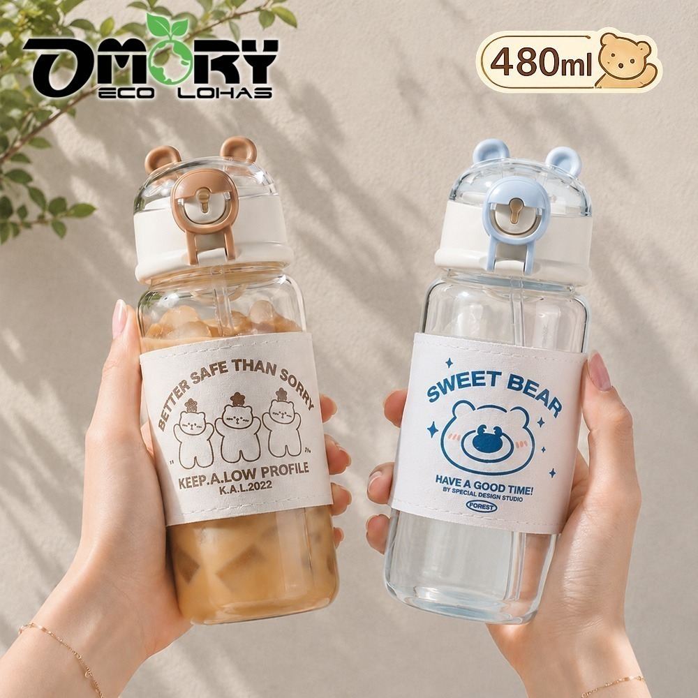 【限時購】【OMORY】QQ小熊雙耳吸管玻璃瓶480ml｜高硼硅玻璃｜玻璃水瓶推薦｜吸管杯｜居家辦公隨身水瓶-細節圖6