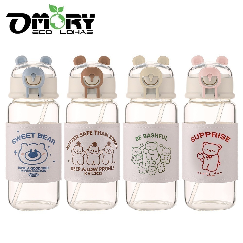【限時購】【OMORY】QQ小熊雙耳吸管玻璃瓶480ml｜高硼硅玻璃｜玻璃水瓶推薦｜吸管杯｜居家辦公隨身水瓶-細節圖9