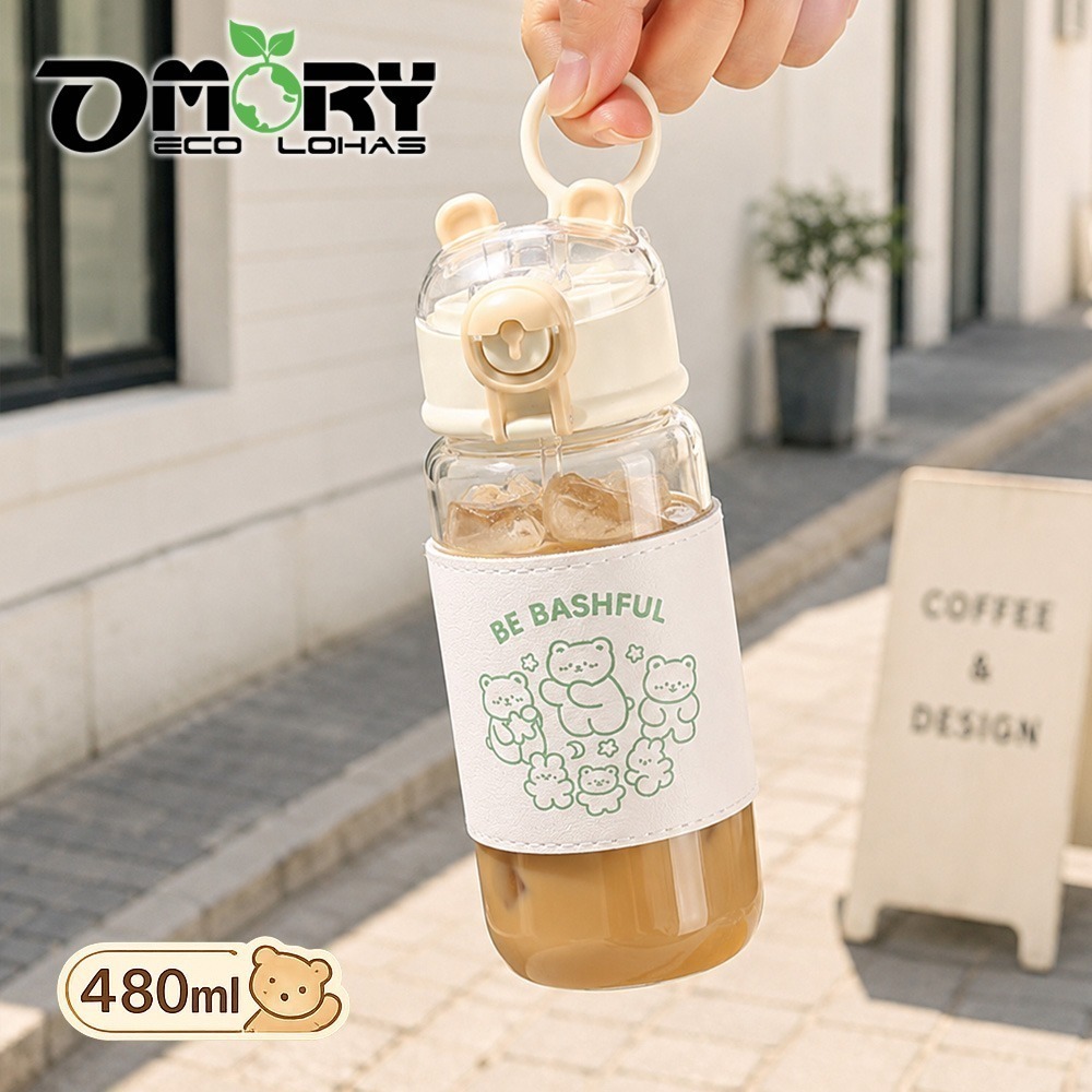 【限時購】【OMORY】QQ小熊雙耳吸管玻璃瓶480ml｜高硼硅玻璃｜玻璃水瓶推薦｜吸管杯｜居家辦公隨身水瓶-規格圖9